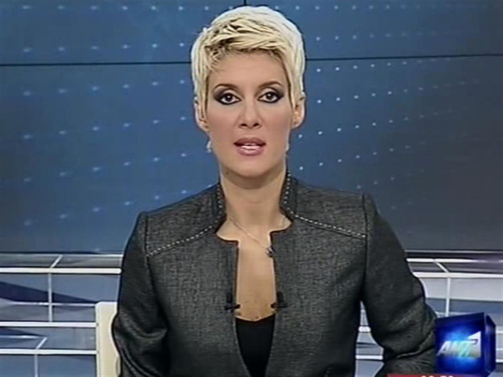 ANT1 News 30-09-2010 στις 24:00