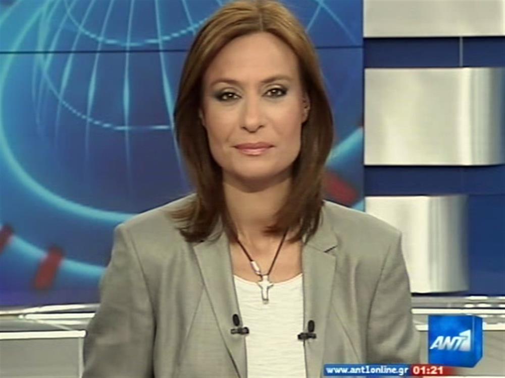 ANT1 News 10-05-2010 στις 24:00