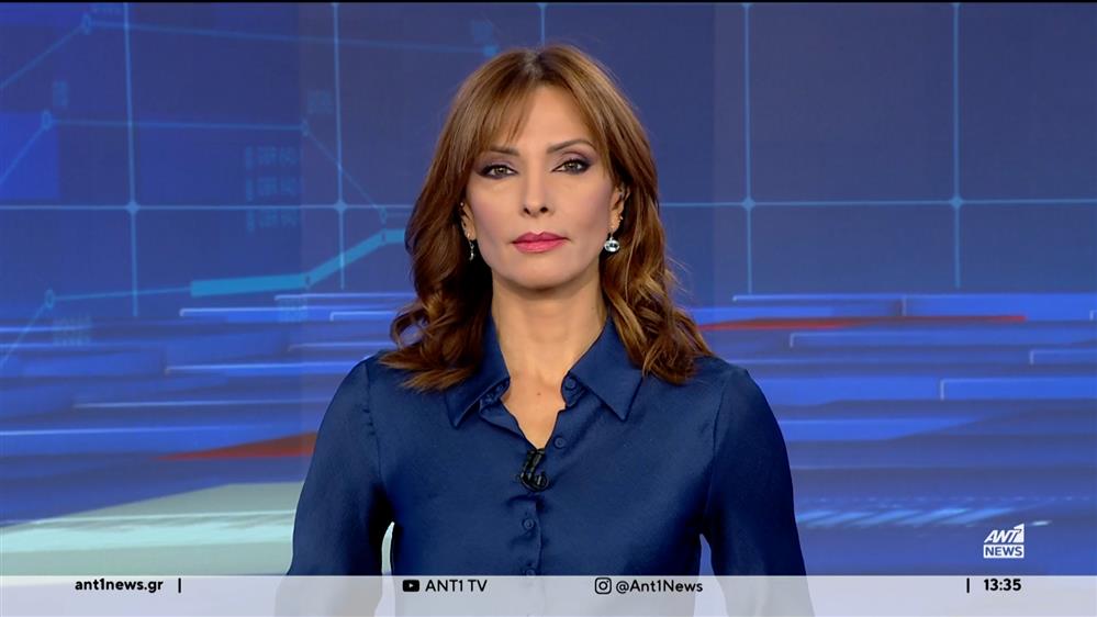 ANT1 NEWS 27-11-2023 ΣΤΙΣ 13:00