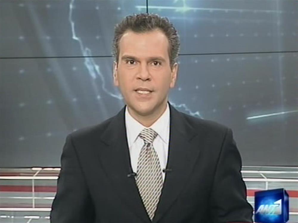 ANT1 News 17-12-2010 στις 24:00