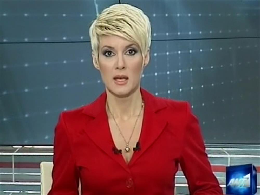 ANT1 News 13-02-2011 στις 24:00