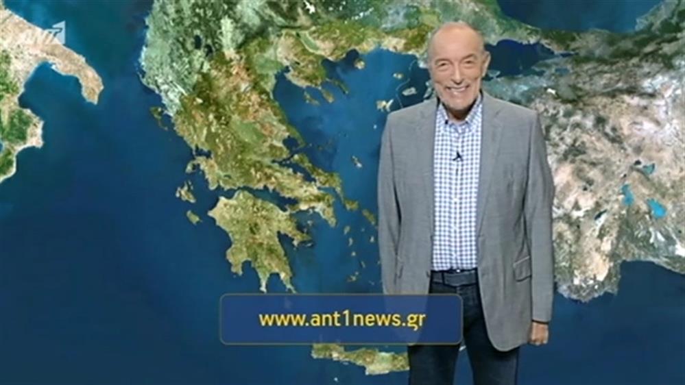 Ο ΚΑΙΡΟΣ ΓΙΑ ΤΟΥΣ ΑΓΡΟΤΕΣ – 05/12/2018