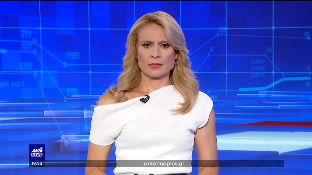 ANT1 NEWS 06-08-2023 ΣΤΙΣ 18:45