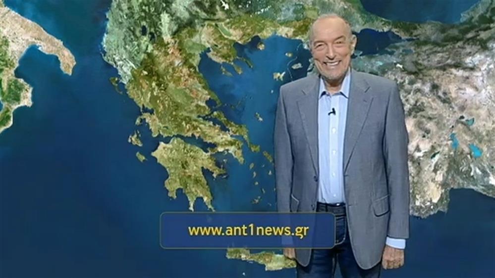 Ο ΚΑΙΡΟΣ ΓΙΑ ΤΟΥΣ ΑΓΡΟΤΕΣ – 19/01/2019