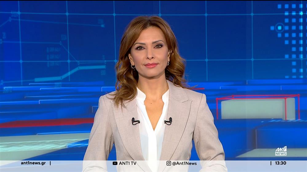 ANT1 NEWS 26-11-2024 ΣΤΙΣ 13:00