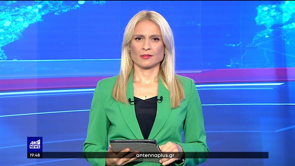 ANT1 NEWS 03-09-2022 ΣΤΙΣ 20:00