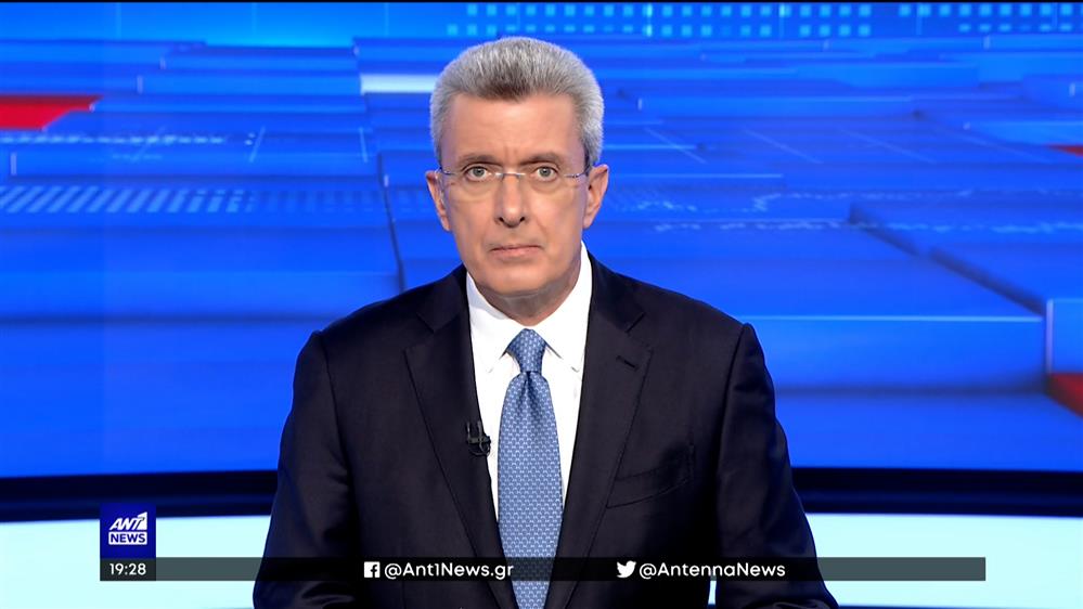 ANT1 NEWS 10-10-2022 ΣΤΙΣ 18:45