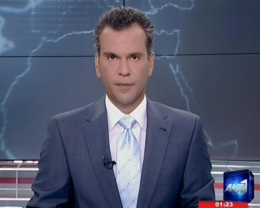 ANT1 News 23-08-2011 στις 24:00