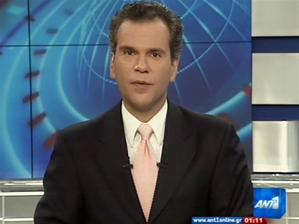 ANT1 News 07-05-2010 στις 24:00