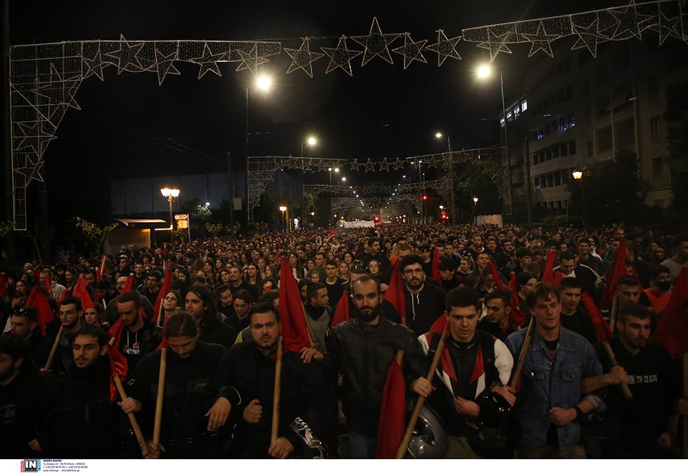 ΠΟΛΥΤΕΧΝΕΙΟ - ΕΠΕΤΕΙΟΣ ΤΟΥ ΠΟΛΥΤΕΧΝΕΙΟΥ