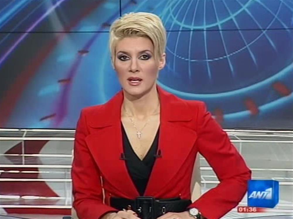 ANT1 News 08-02-2010 στις 24:00