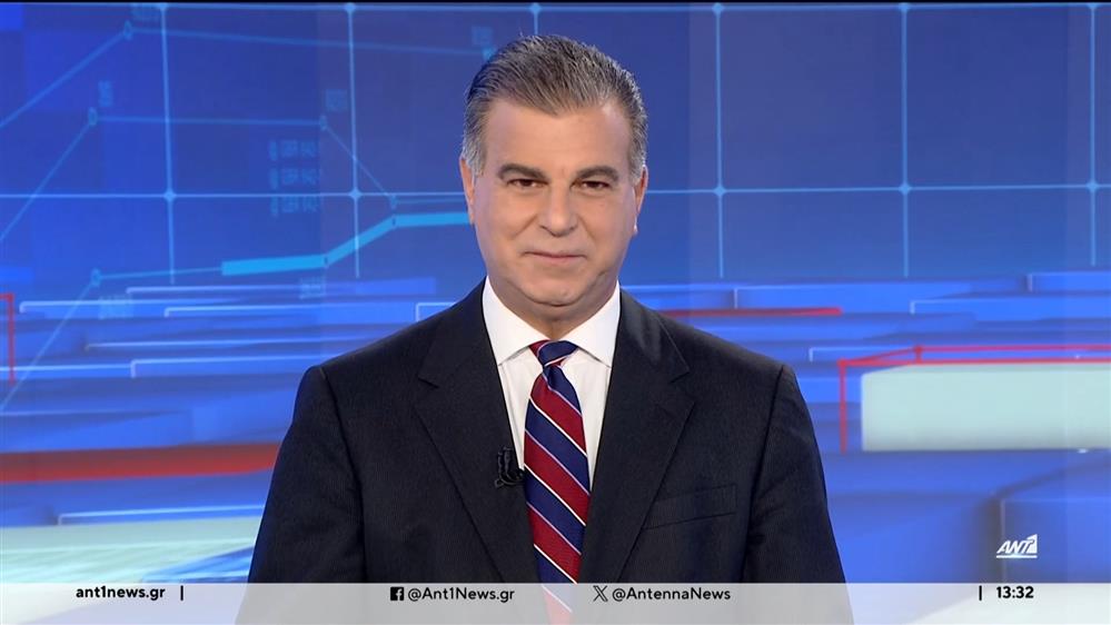 ANT1 NEWS 25-12-2023 ΣΤΙΣ 13:00