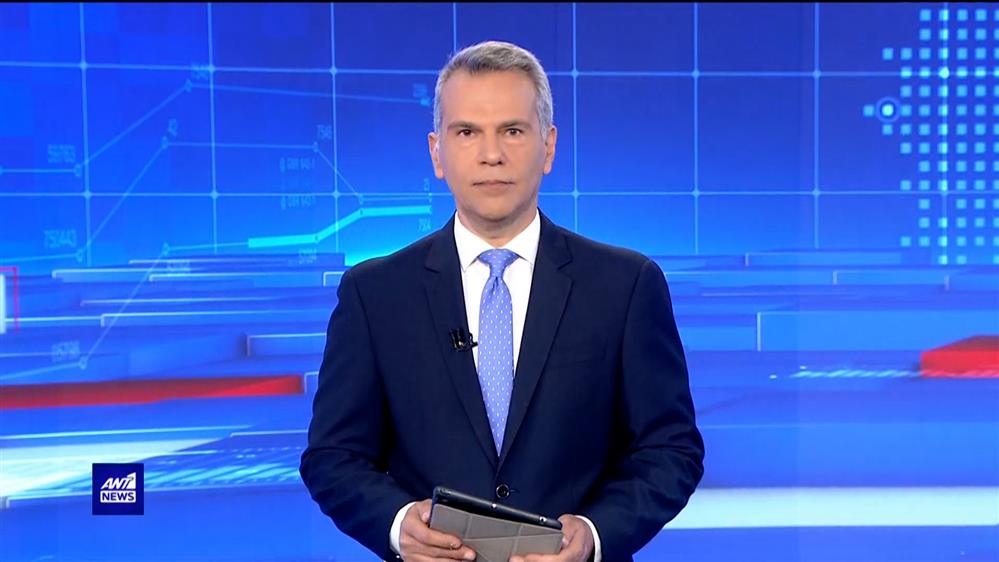 ANT1 NEWS 23-04-2023 ΣΤΙΣ 13:00