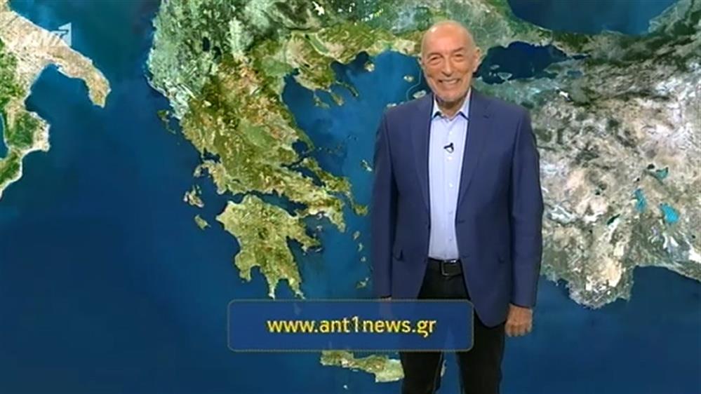 Ο ΚΑΙΡΟΣ ΓΙΑ ΤΟΥΣ ΑΓΡΟΤΕΣ – 12/05/2020