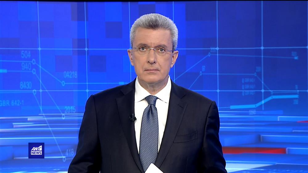 ANT1 NEWS 02-11-2022 ΣΤΙΣ 18:45