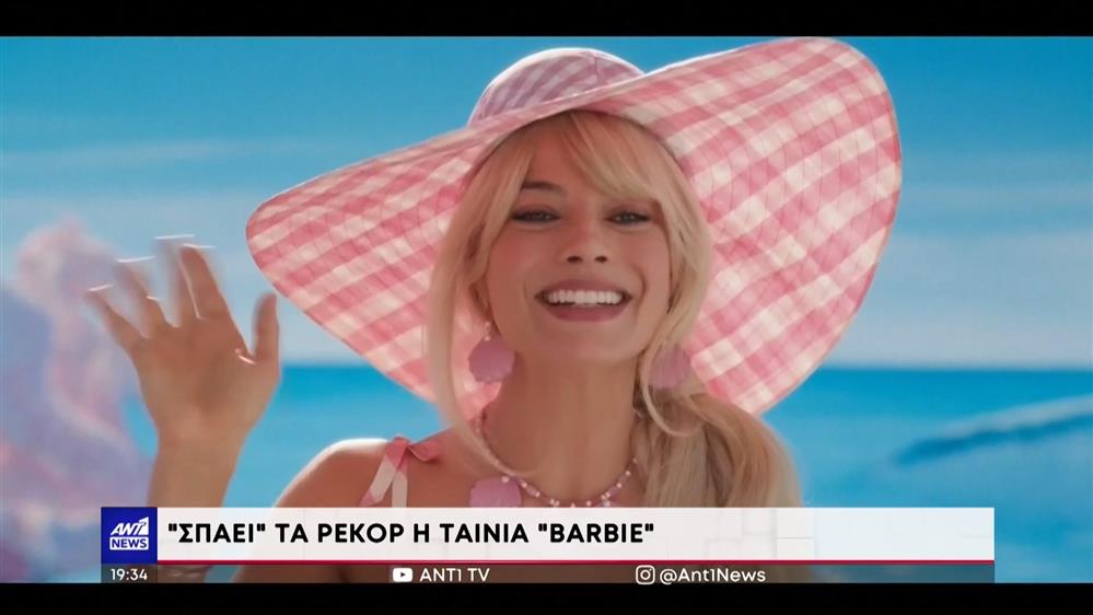 Σπάει τα ταμεία η ταινία Barbie   
