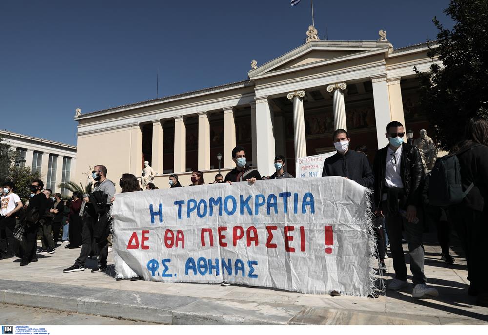 ΦΟΙΤΗΤΙΚΗ ΣΥΓΚΕΝΤΡΩΣΗ  - ΠΡΟΠΥΛΑΙΑ - gallery