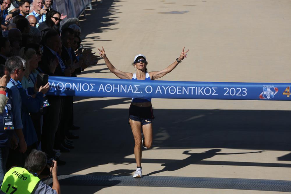 ΜΑΡΑΘΩΝΙΟΣ ΑΘΗΝΩΝ