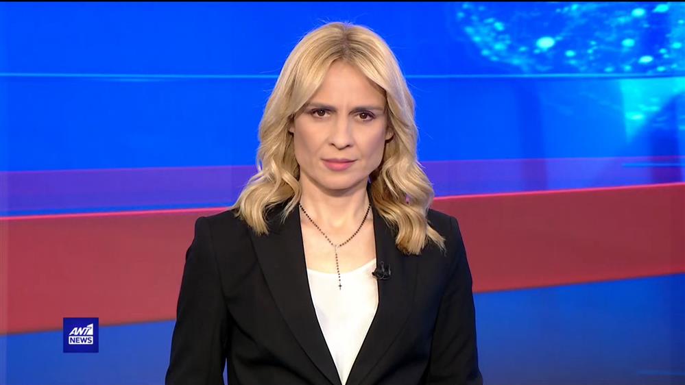 ANT1 NEWS 21-04-2022 ΣΤΙΣ 18:45