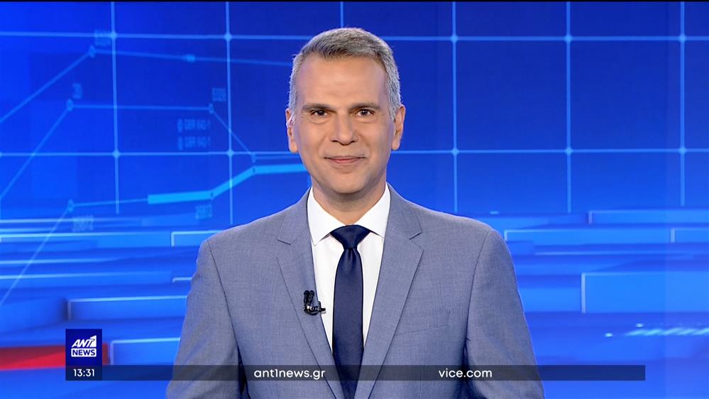 ANT1 NEWS 11-06-2023 ΣΤΙΣ 13:00