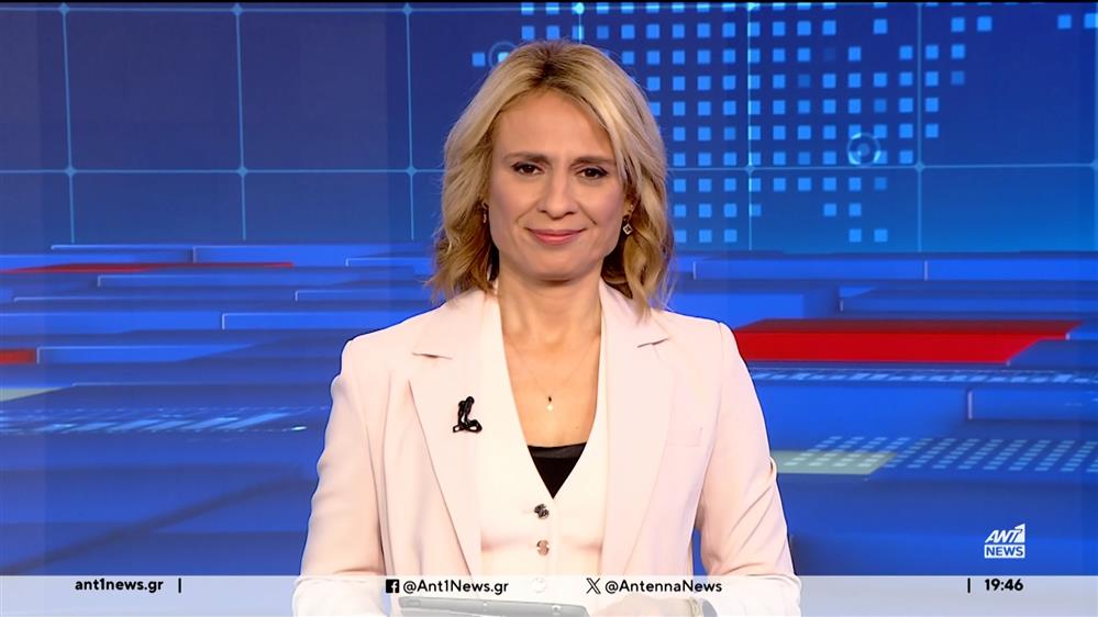 ANT1 NEWS 23-12-2023 ΣΤΙΣ 18:45