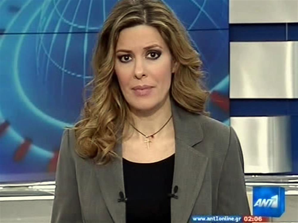 ANT1 News 13-02-2010 στις 24:00