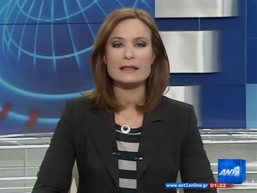 ANT1 News 18-04-2010 στις 24:00