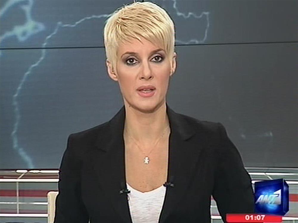 ANT1 News 14-01-2011 στις 24:00