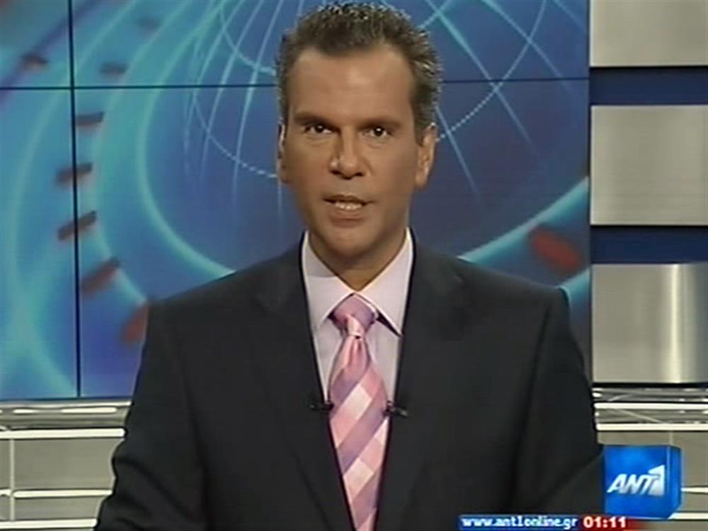 ANT1 News 02-09-2010 στις 24:00