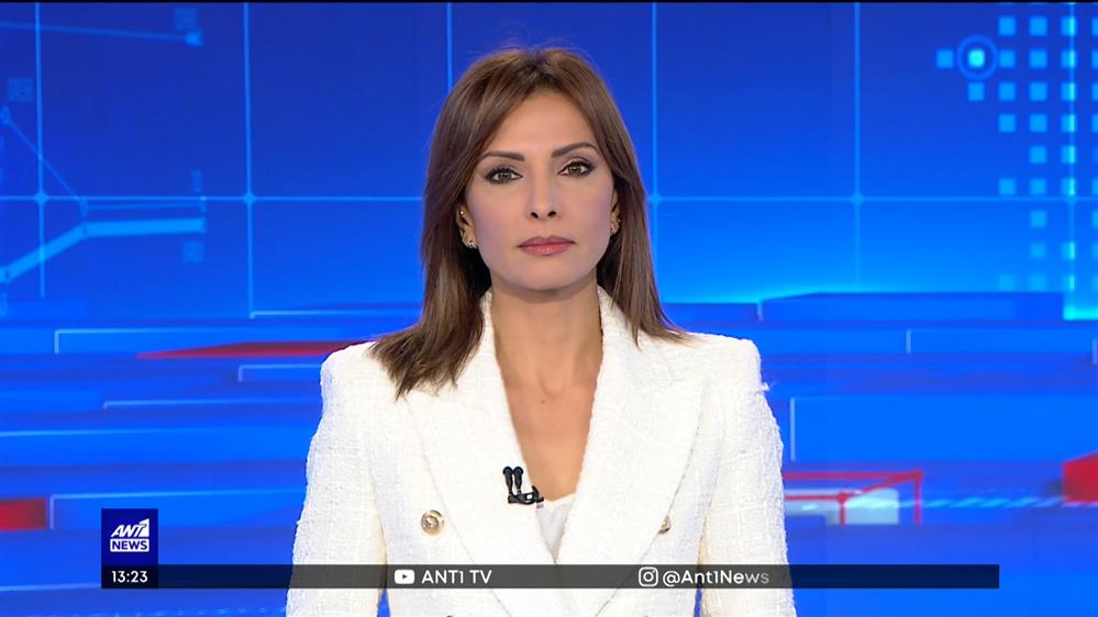 ANT1 NEWS 16-03-2023 ΣΤΙΣ 13:00