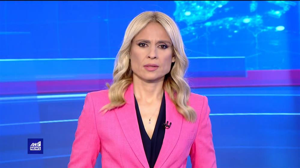 ANT1 NEWS 10-07-2022 ΣΤΙΣ 18:45