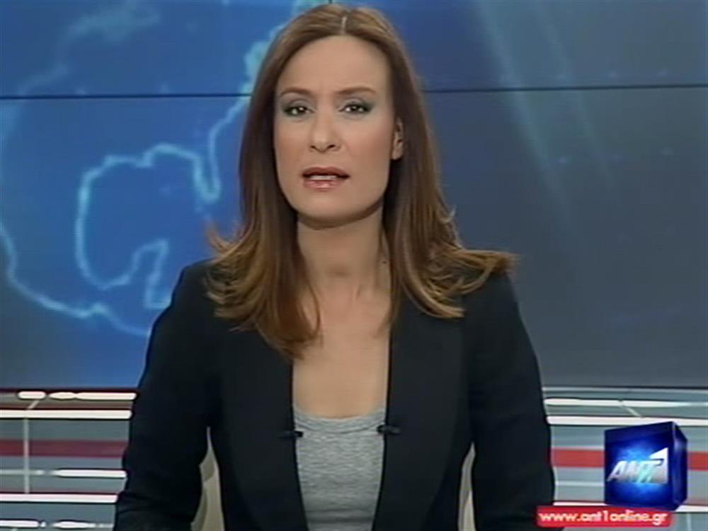 ANT1 News 10-03-2011 στις 24:00