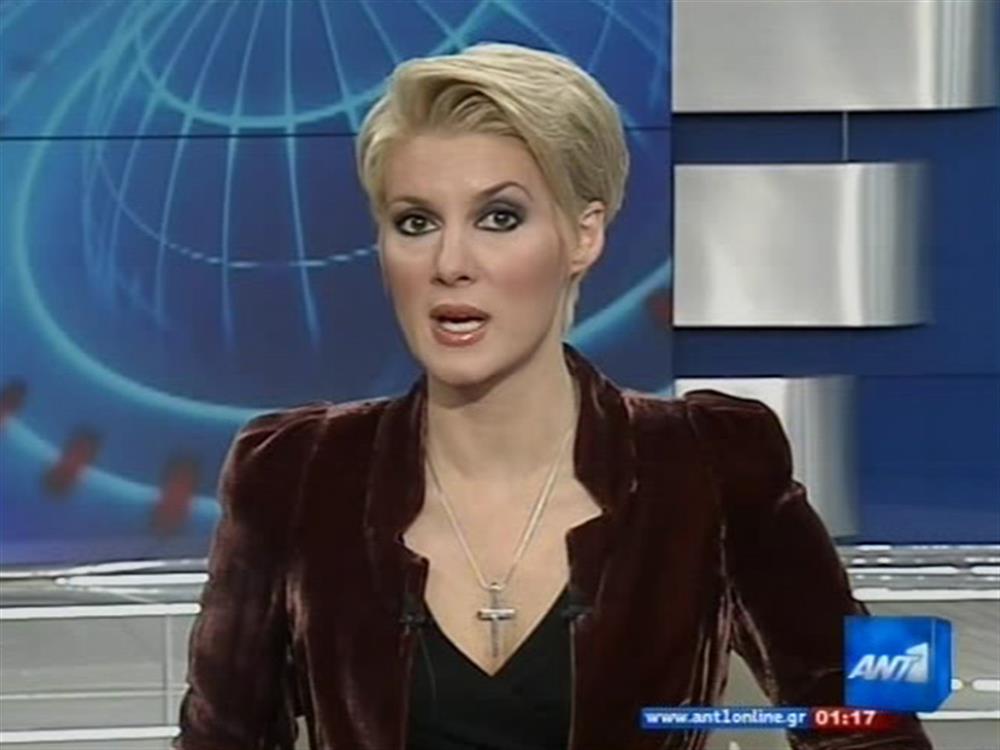 ANT1 News 07-03-2010 στις 24:00