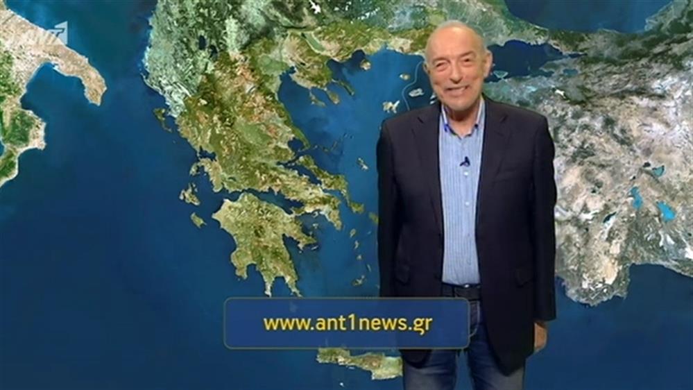 Ο ΚΑΙΡΟΣ ΓΙΑ ΤΟΥΣ ΑΓΡΟΤΕΣ – 21/05/2019