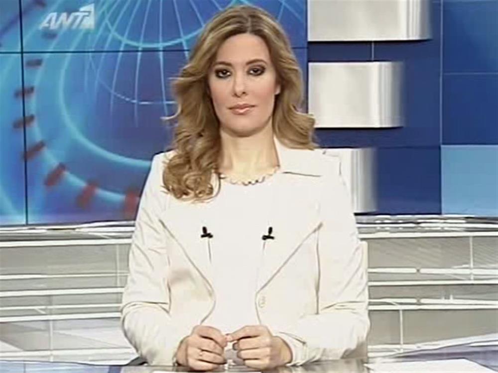 ANT1 News 10-03-2010 στις 24:00