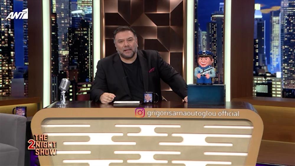 THE 2NIGHT SHOW – Επεισόδιο 49 – 5ος κύκλος