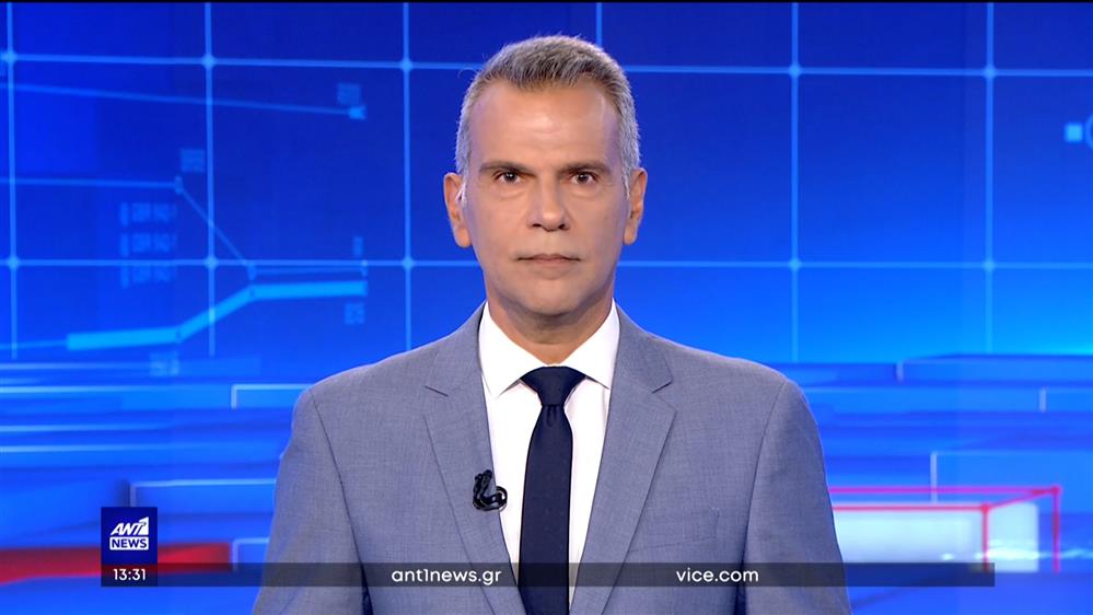 ANT1 NEWS 26-07-2023 ΣΤΙΣ 13:00