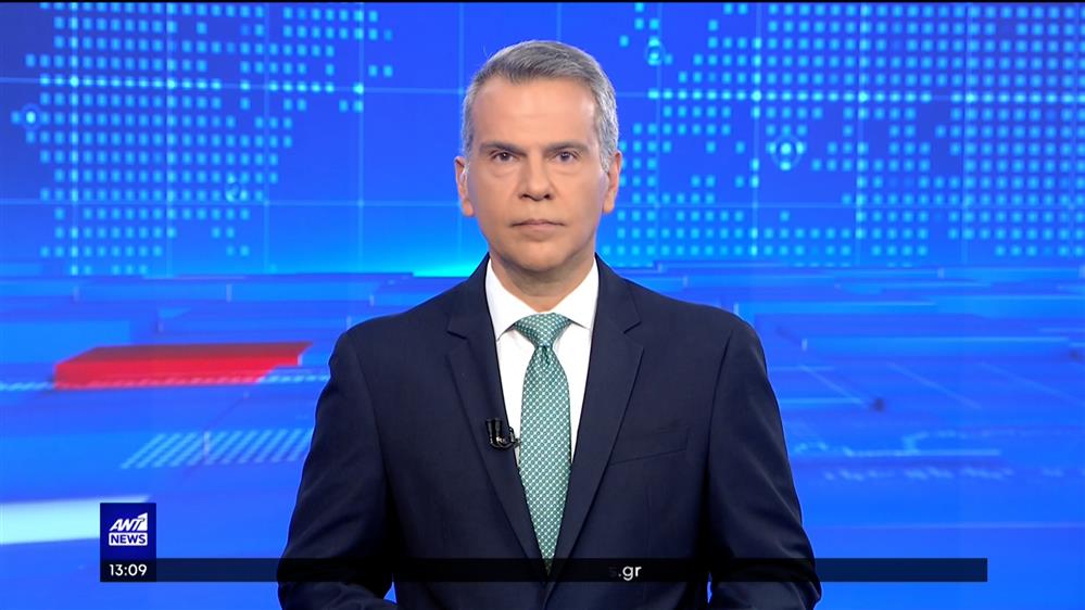 ANT1 NEWS 27-04-2023 ΣΤΙΣ 13:00