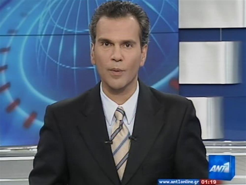 ANT1 News 15-05-2010 στις 24:00