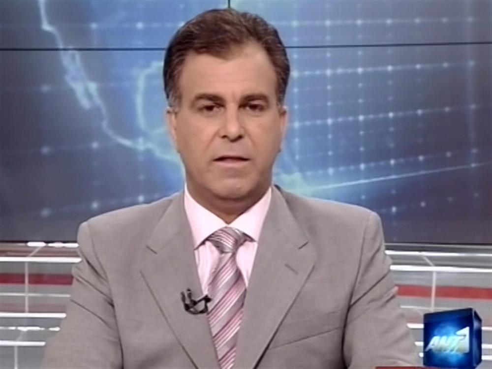 ANT1 News 12-05-2012 στις 24:00