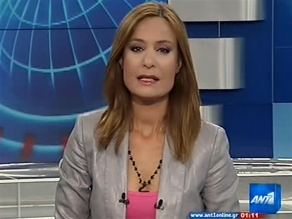 ANT1 News 13-09-2010 στις 24:00