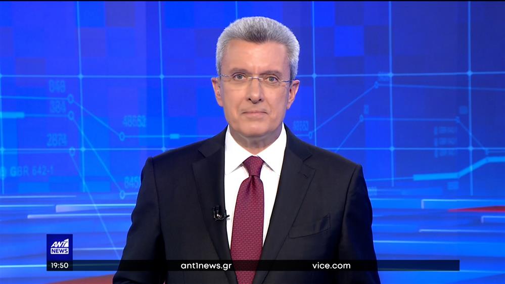 ANT1 NEWS 25-04-2023 ΣΤΙΣ 18:45