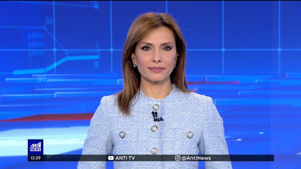 ANT1 NEWS 14-03-2023 ΣΤΙΣ 13:00