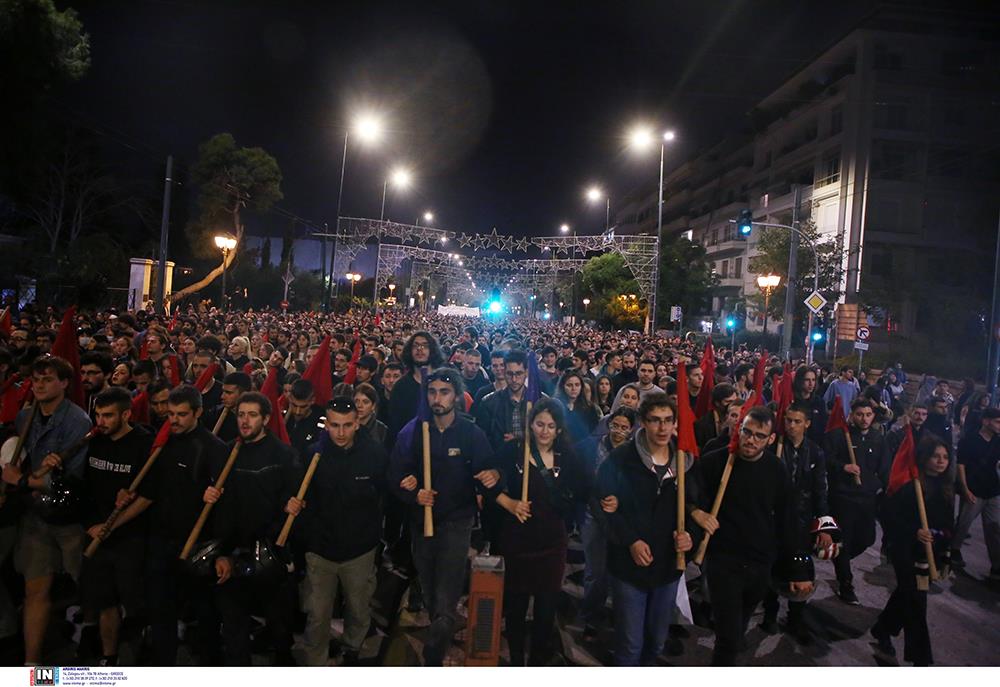 ΠΟΛΥΤΕΧΝΕΙΟ - ΕΠΕΤΕΙΟΣ ΤΟΥ ΠΟΛΥΤΕΧΝΕΙΟΥ