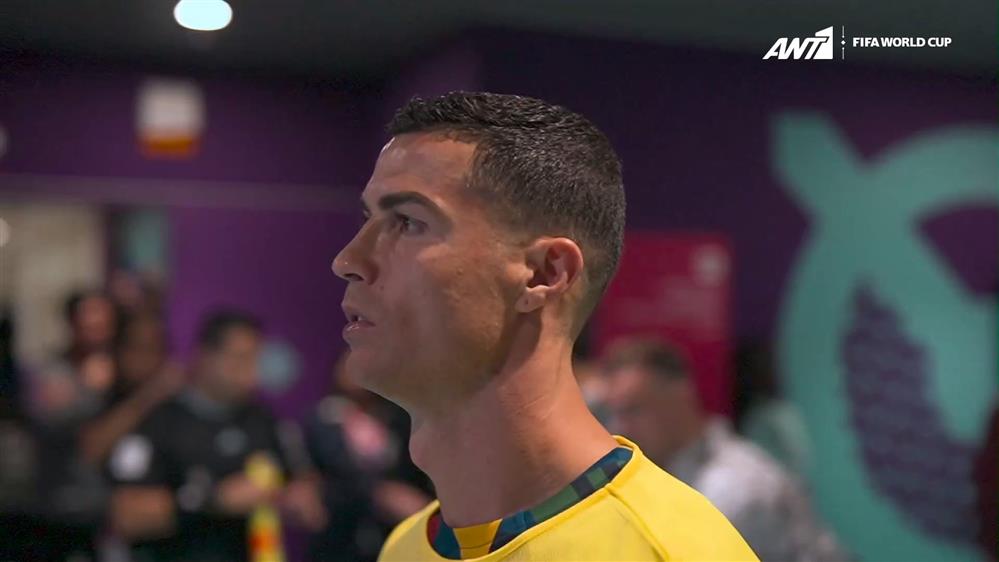 Η είσοδος του C. Ronaldo στον αγωνιστικό χώρο μονοπώλησε το ενδιαφέρον των μίντια