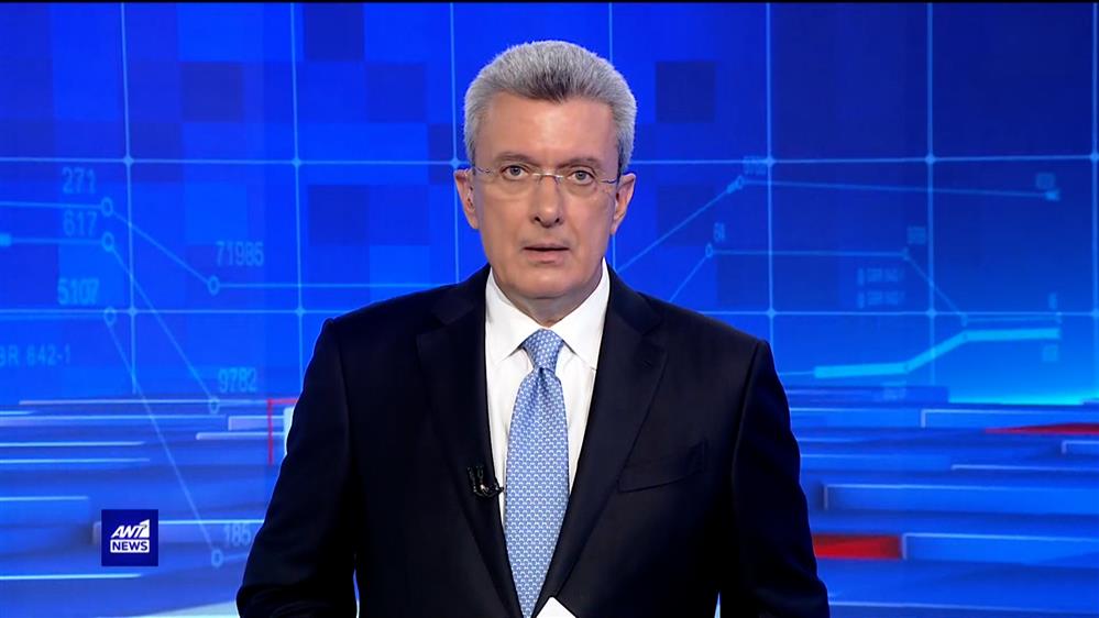 ANT1 NEWS 16-05-2023 ΣΤΙΣ 18:45