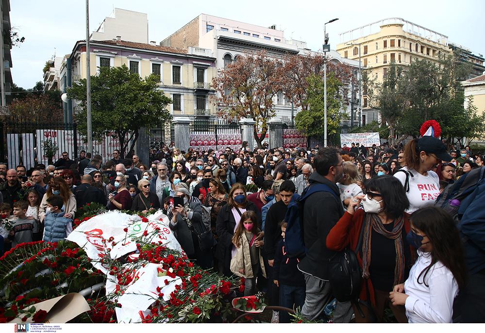 ΠΟΛΥΤΕΧΝΕΙΟ - ΕΠΕΤΕΙΟΣ ΤΟΥ ΠΟΛΥΤΕΧΝΕΙΟΥ