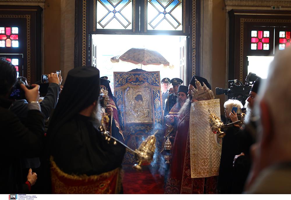 ΙΕΡΑ ΕΙΚΟΝΑ - ΑΞΙΟΝ ΕΣΤΙ - ΤΕΛΕΤΗ ΥΠΟΔΟΧΗΣ - ΜΗΤΡΟΠΟΛΗ ΑθΗΝΩΝ