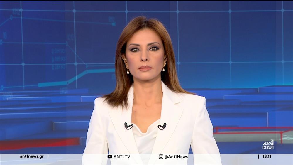 ANT1 NEWS 29-03-2024 ΣΤΙΣ 13:00