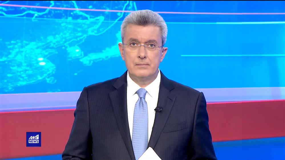 ANT1 NEWS 24-05-2022 ΣΤΙΣ 18:45